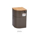 EV椅子(防災対応) トイレ用品付 天然木 ブラウン
