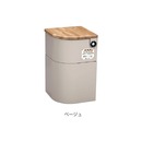 EV椅子(防災対応) 非常用備蓄品 ラジオ付セット 天然木 ベージュ