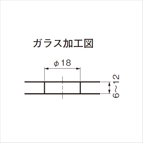 スギカウ / ポイントフィックス 7061VA