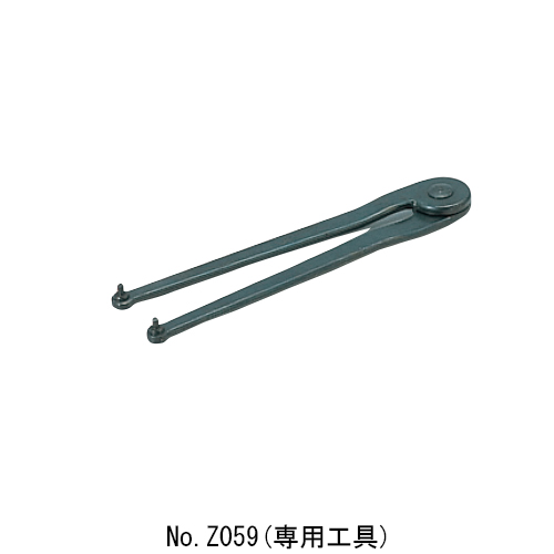 スギカウ / ポイントフィックス 7061VA