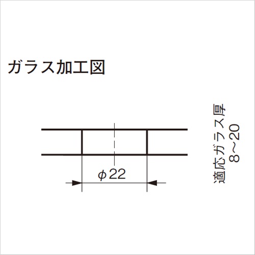 スギカウ / ポイントフィックス 7070VA
