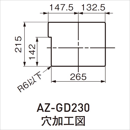 スギカウ / ステンレス鋼製 ダンパー付屑入投入口 AZ-GD230-HL