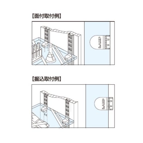 スギカウ / 棚柱 SPHL-1820