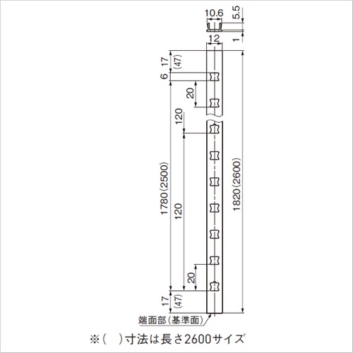 4. 新品　アルミ柱 四国化成 リフォーム用アルミ柱の販売 送料無料・激安価格でお届け致し