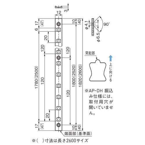 スギカウ / アルミ棚柱 AP-DM1820BZ 面付