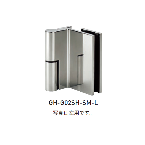 スギカウ / SUSガラスドア用グラビティ丁番 GH-G02SH-SM-L スギカウ / SUSガラスドア用グラビティ丁番 GH-G02SH-SM-L