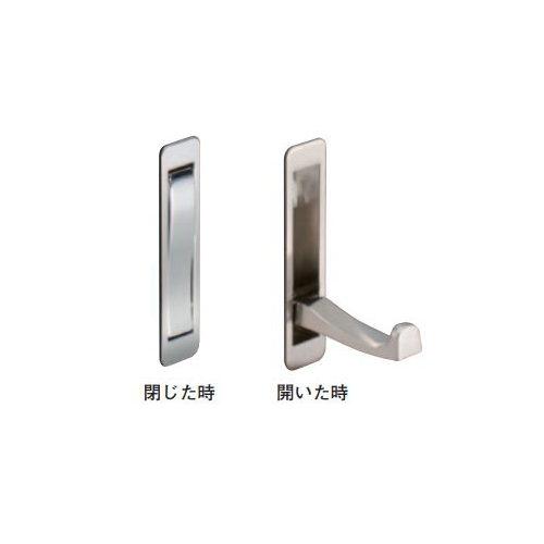 スギカウ / 収納フック 6607-6型 6607-636