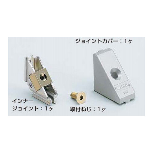 スギカウ / ワンタッチジョイント 後付タイプ PJ-60AT M4タップ付