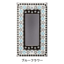 スイッチコンセントプレート ポタリーポーリッシュ PXP-PP01-BF ブルーフラワー