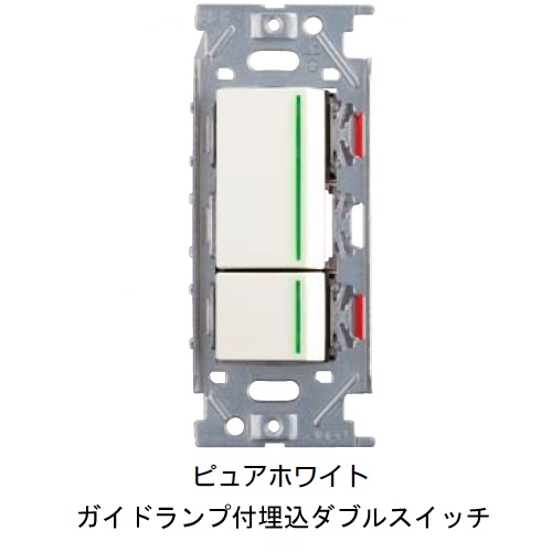 スギカウ ガイドランプ付埋込ダブルスイッチ Pxp J Nkw009 Pw スギカウ ガイドランプ付埋込ダブルスイッチ Pxp J Nkw009 Pw