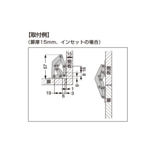 スギカウ / ニッケル面付隠し丁番 2000-MIGNON