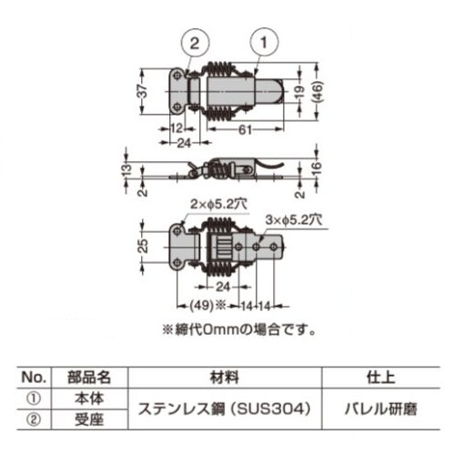 スギカウ / オールステンレス鋼製キャッチクリップ SCC-60 スギカウ / オールステンレス鋼製キャッチクリップ SCC-60