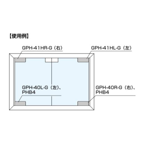 カラスの図掛軸　H91 横吊硝子蝶番（ダブルタイプ）71144-76913-5 | スリーナイン島野