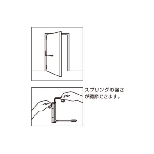 スギカウ / スプリングドアクローザー 5613-85 スギカウ / スプリングドアクローザー 5613-85