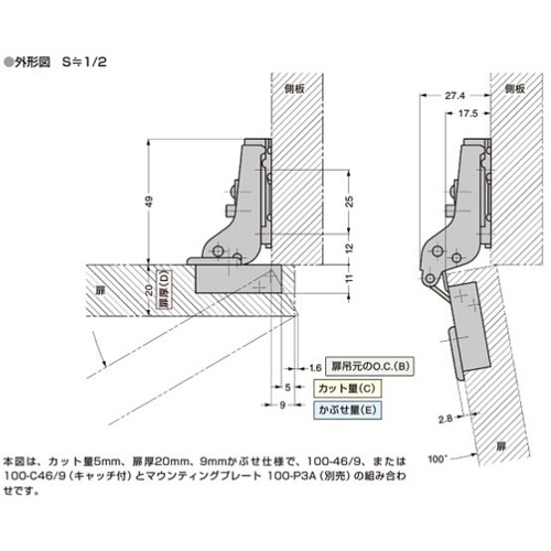 ク*す様 USA製USビンテージNATIONAL社9インチ薄鋼カウボーイスキ