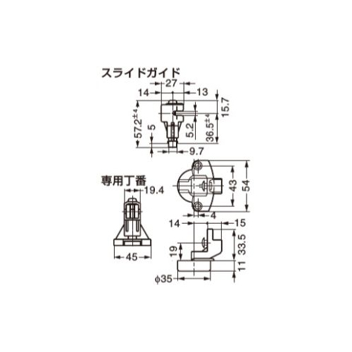 カイト スギカウ / スライドガイド FD28-SG