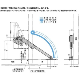 【24時間限定値下げ】長門 SEC BGS10 スギカウ / ソフトダウンステー NSDX-10LK