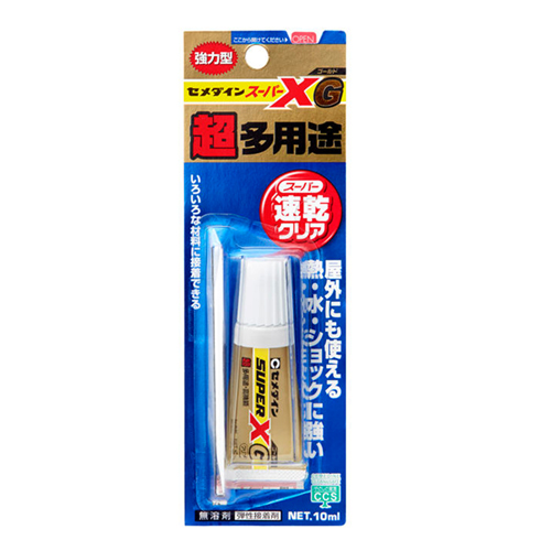 スギカウ / スーパーX ゴールドクリア P10ml AX-023