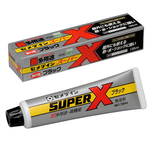 スギカウ / スーパーX ブラック 135ml AX-040