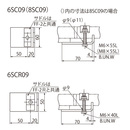 FRPグレーチング用取付金具 6SC09(8SC09)、6SCR09