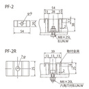 FRPグレーチング用取付金具 PF-2、FP-2R