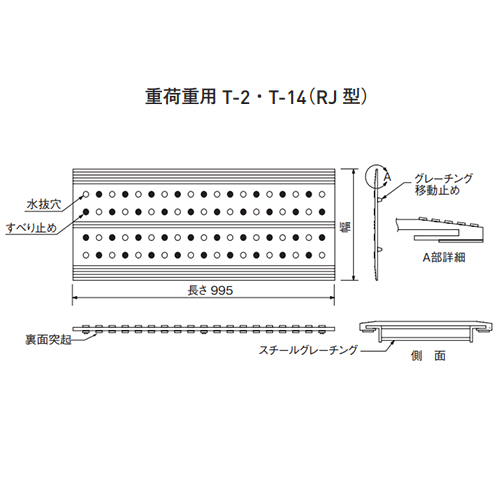 スギカウ / ソフトカバー RJ32-24G グリーン