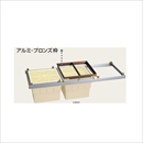 スライドタイプ 600型 BHW0 床下物入れ