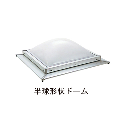 スギカウ / ポリカドーム DF9T