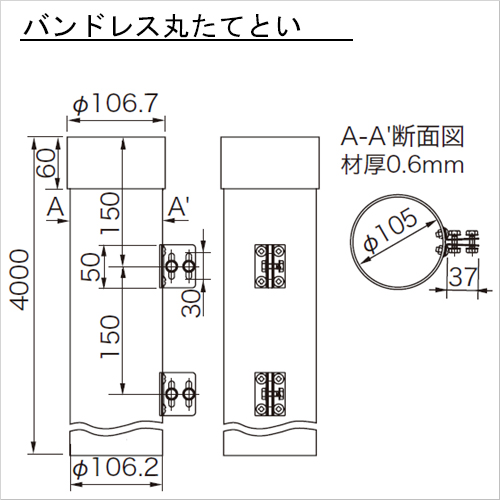 綾華 プロフご覧ください様への専用ページ 商船三井さんふらわあ(関西〜九州)【公式】 on X: 