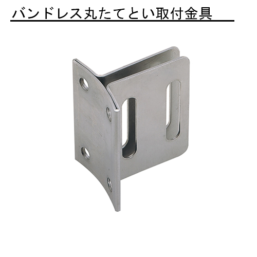 たなとすさん専用 ゼノア純正特殊工具 ピストンストッパー/GZ4350EZ/GZ3900EZ/543XP