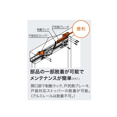 金封 帯花結び さくら | 菅公工業株式会社