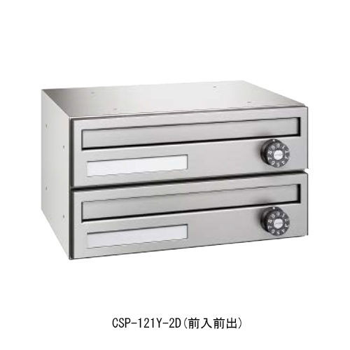 249-464.MAIN_500.jpg