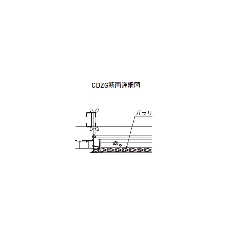 スギカウ / 天井点検口 シーリングハッチ CDZW-30 デラックスタイプ