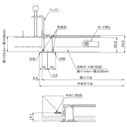 CXB60 気密タイプ天井点検口 額縁タイプ 600角 シルバー