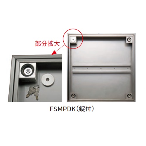 ダイケン アンダーハッチ アルミ床下点検口 4HA245 3台セット 【公式通販】