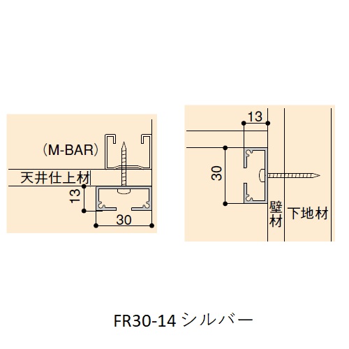 るる様　専用ページ ダイジベッド専用 サイドレール AX-BZ95 – アテックスダイレクト