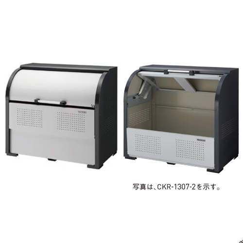 スギカウ / クリーンストッカー CKR-1607-2