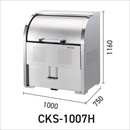 クリーンストッカー CKS-1007H 非接触開閉仕様