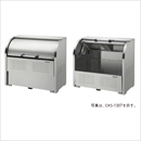 クリーンストッカー CKS-1006