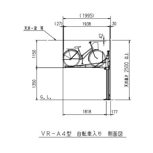 スギカウ / 垂直昇降式自転車ラック VR-A4-3(収納可能自転車質量23