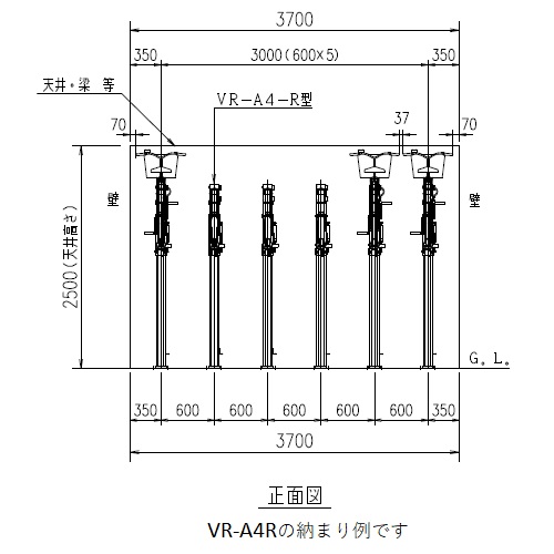 スギカウ / 垂直昇降式自転車ラック VR-A4R-2(収納可能自転車