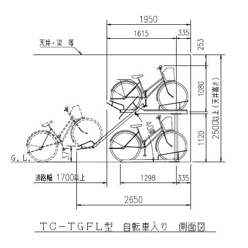 スギカウ / 二段式静音不着式自転車ラック TC-TGF