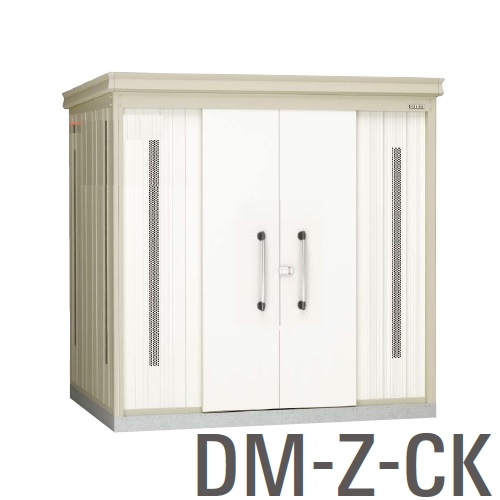 スギカウ / ゴミ収集庫 DM-Z1309CKY-NW 一般型 床板付