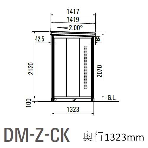 スギカウ / ゴミ収集庫 DM-Z1313CK-G-NW 豪雪型 床板無