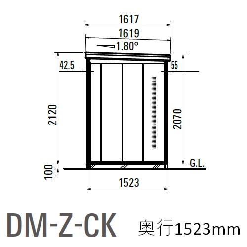 スギカウ / ゴミ収集庫 DM-Z1315CK-NW 一般型 床板無【片引戸】