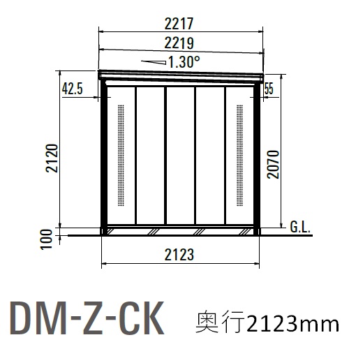 スギカウ / ゴミ収集庫 DM-Z2921CK-NW 一般型 床板無