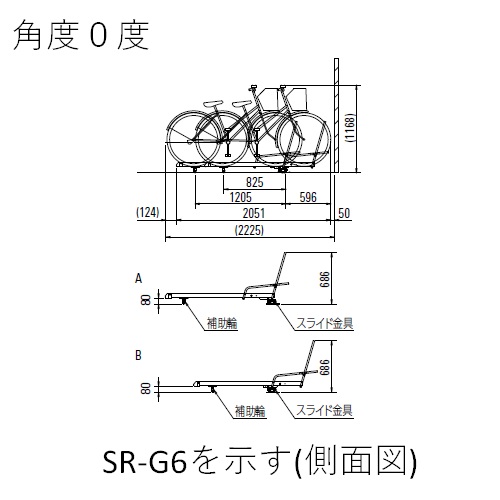 スライドラック 19インチラック サーバーラック ストッパー付スライドレール棚