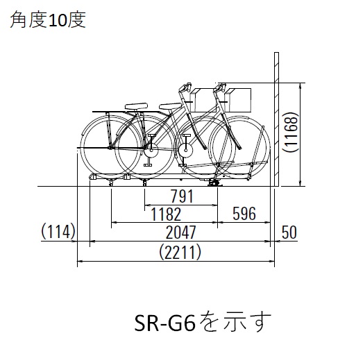 スギカウ / スライドラック 8台収納 斜10度振り SR-G8N10 連結型