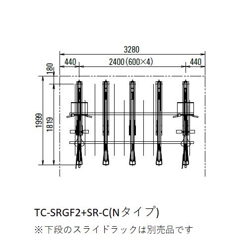 スギカウ / 省奥行2段式不着式自転車ラック TC-SRGF2H