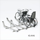 サイクルスタンド KS-AH5